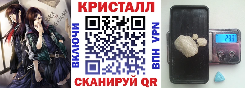 Амфетамин 97%  Качканар 