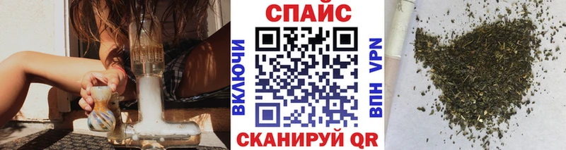 hydra сайт  Качканар  Бутират бутандиол 