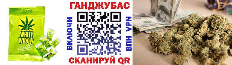 Canna-Cookies марихуана МЕГА Качканар