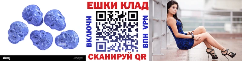 ссылка на мегу вход Качканар Экстази бентли