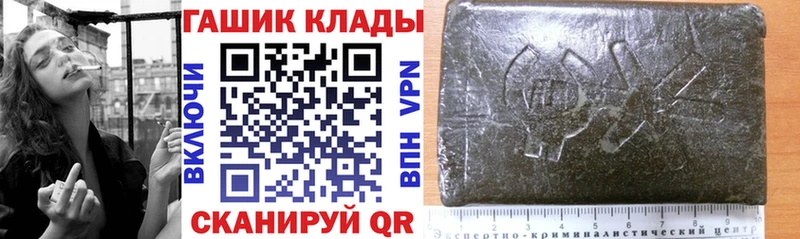 ГАШ индика сатива  Качканар 