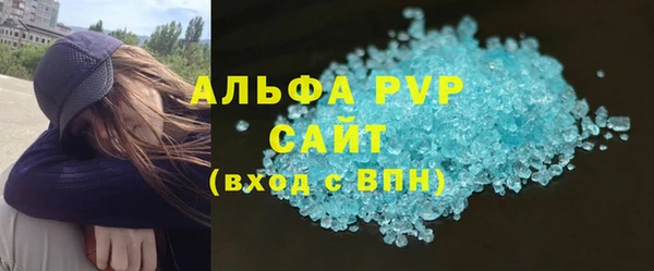 не бодяженный Алексин