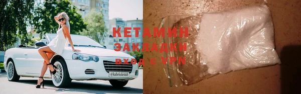 не бодяженный Алексин