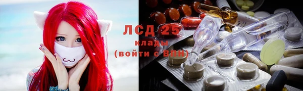 скорость mdpv Алзамай