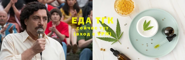 не бодяженный Алексин