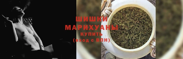скорость mdpv Алзамай