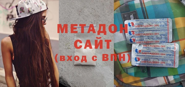 скорость mdpv Алзамай