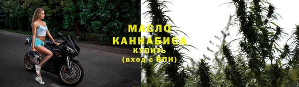 скорость mdpv Алзамай