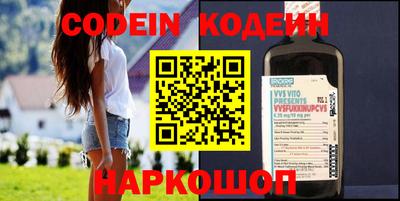 кокс Кинель