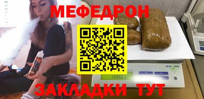 кокс Кинель
