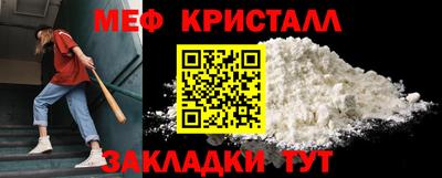 кокс Кинель