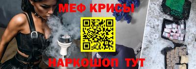 кокс Кинель