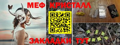 apvp Кимры