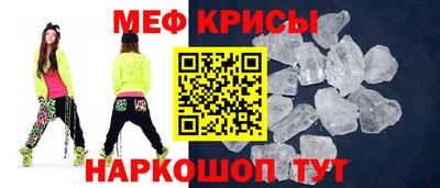 синтетический гашиш Кингисепп