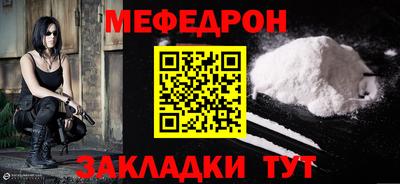 синтетический гашиш Кингисепп
