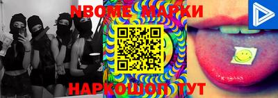 apvp Кимры