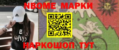 кокс Кинель