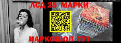 синтетический гашиш Кингисепп