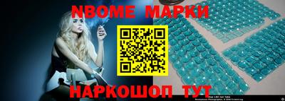 кокс Кинель