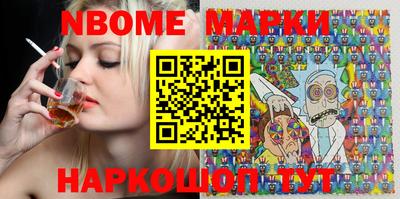apvp Кимры