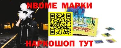 apvp Кимры