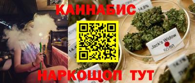 кокс Кинель