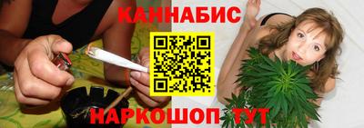синтетический гашиш Кингисепп