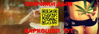 синтетический гашиш Кингисепп