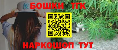 кокс Кинель
