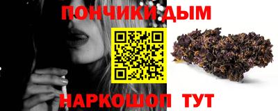 кокс Кинель