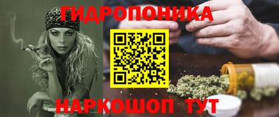 синтетический гашиш Кингисепп