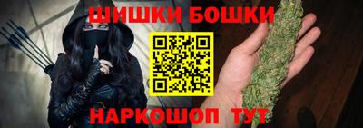 синтетический гашиш Кингисепп