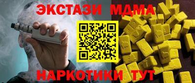 apvp Кимры