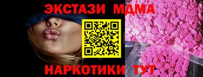 apvp Кимры