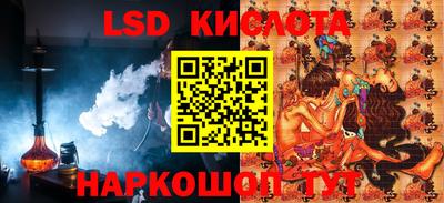 кокс Кинель