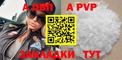 кокс Кинель
