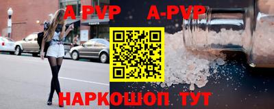 кокс Кинель