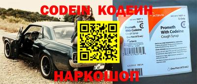 apvp Кимры