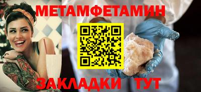 дурь Кудымкар