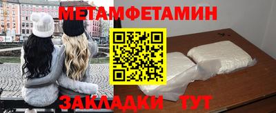 кокс Кинель