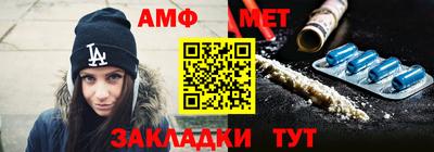 кокс Кинель
