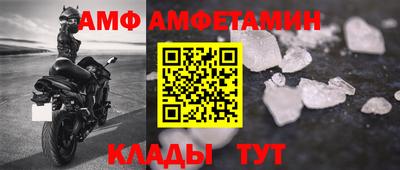 синтетический гашиш Кингисепп