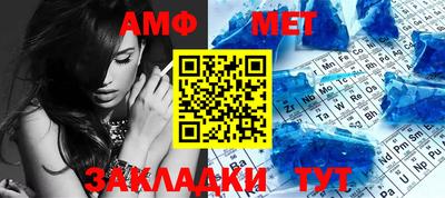 apvp Кимры