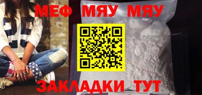 apvp Кимры