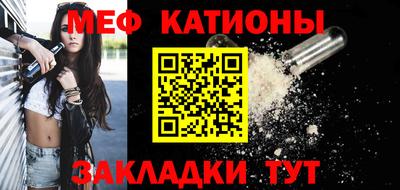 кокс Кинель