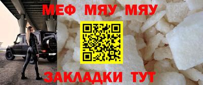 кокс Кинель
