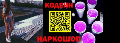 apvp Кимры