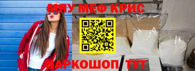 кокс Кинель