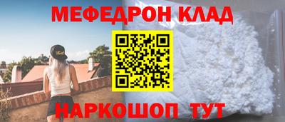 синтетический гашиш Кингисепп