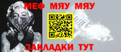 apvp Кимры